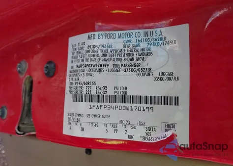 2003 Ford Focus Se из США, поврежденный, VIN 1FAFP34P03W170199